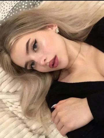 Света